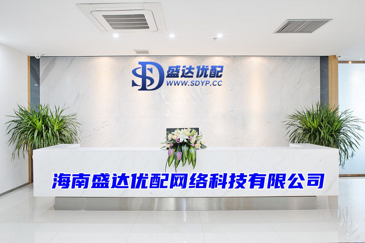 嘉正网-资炒股门户-正规炒股配资网-正规炒股配资官网